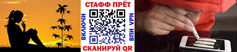 Купить закладку КОКАИН  Меф  A PVP  Марихуана  Каменка