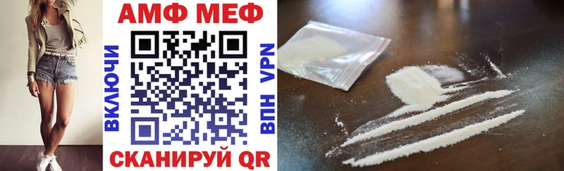 Купить  Каменка  АМФ Розовый 