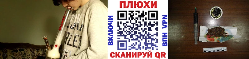 Гашиш индика сатива  Купить  Каменка 
