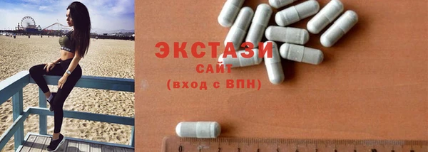 мет Елизово