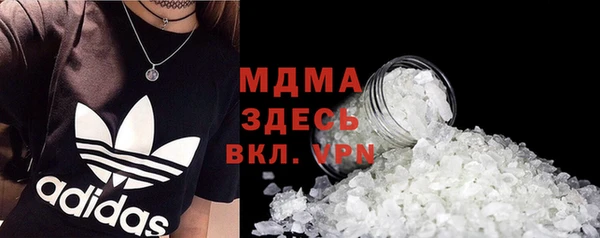 круглые Елабуга