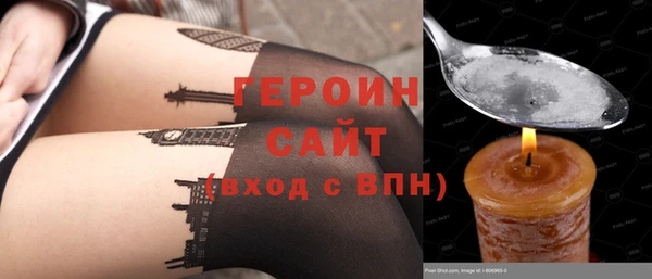 круглые Елабуга
