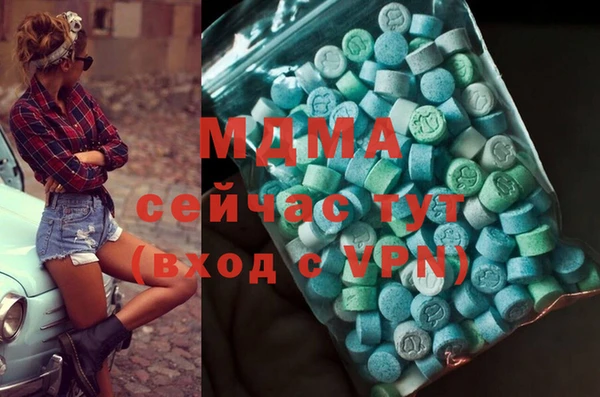 круглые Елабуга