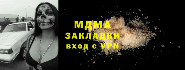 круглые Елабуга