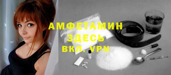 круглые Елабуга