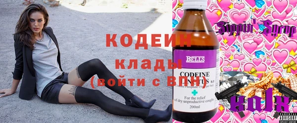 круглые Елабуга