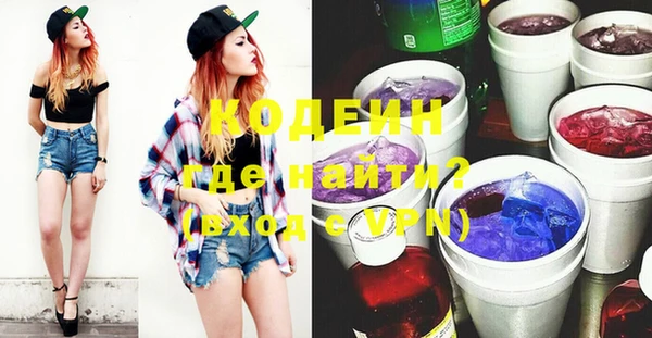 круглые Елабуга