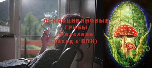 круглые Елабуга