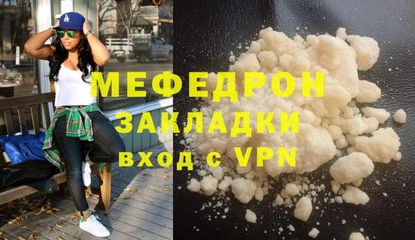 круглые Елабуга