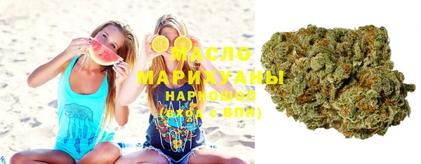 круглые Елабуга