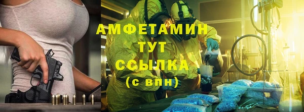 круглые Елабуга
