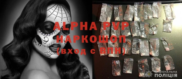 круглые Елабуга