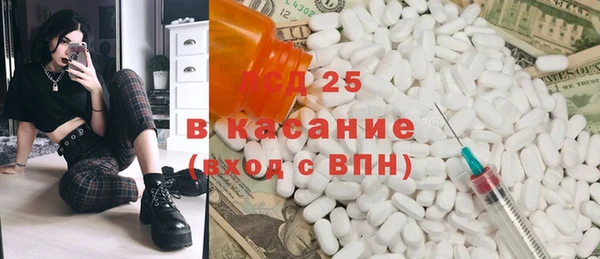 круглые Елабуга